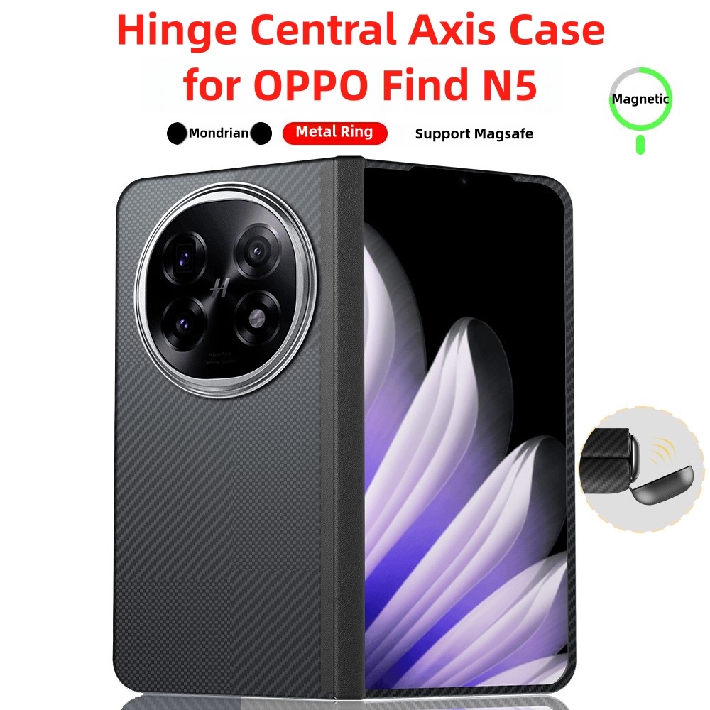OPPO Find N5 Magnetic Case