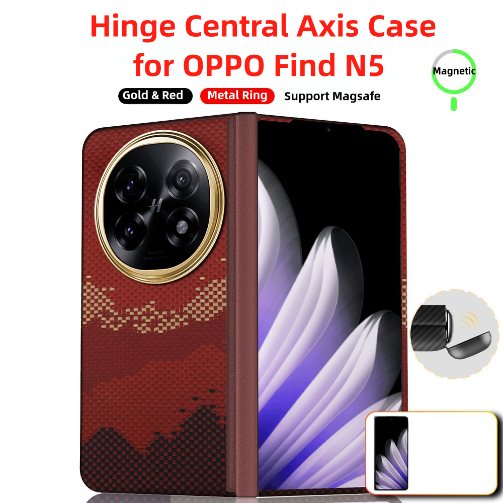 OPPO Find N5 Magnetic Case