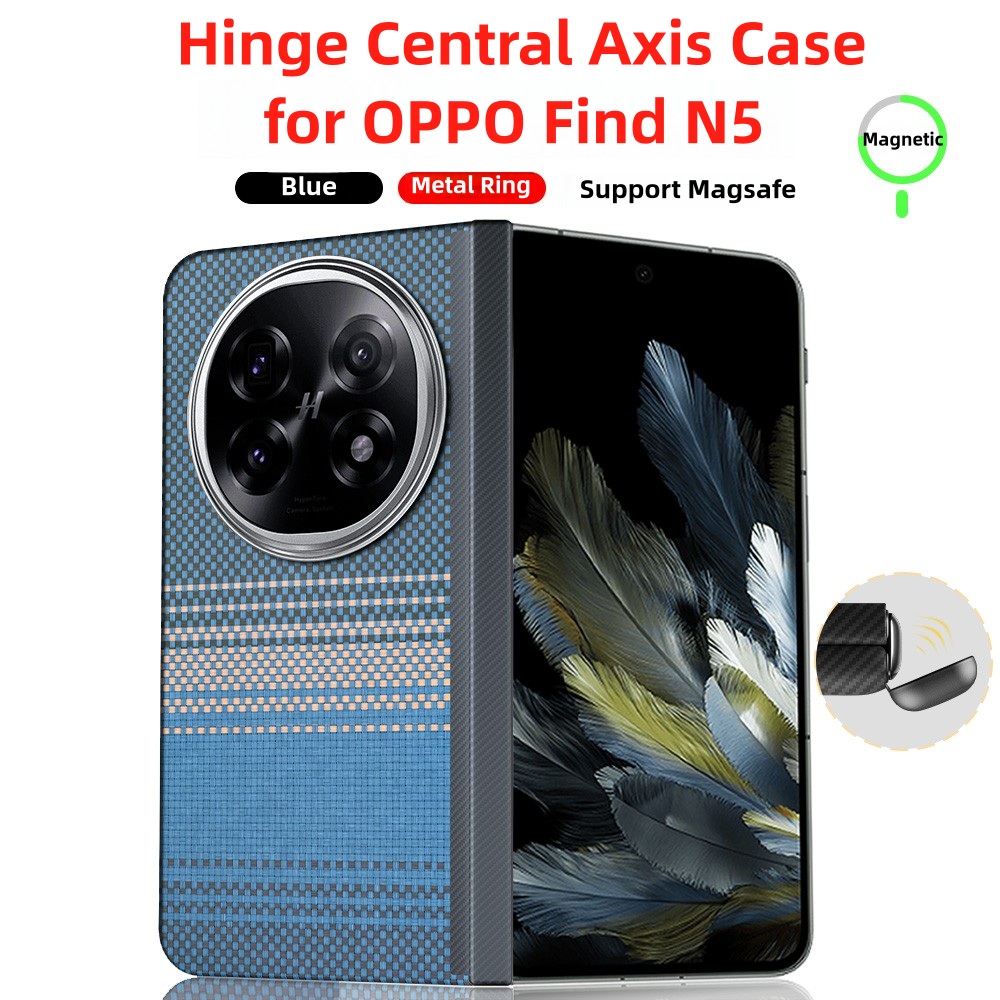 OPPO Find N5 Magnetic Case