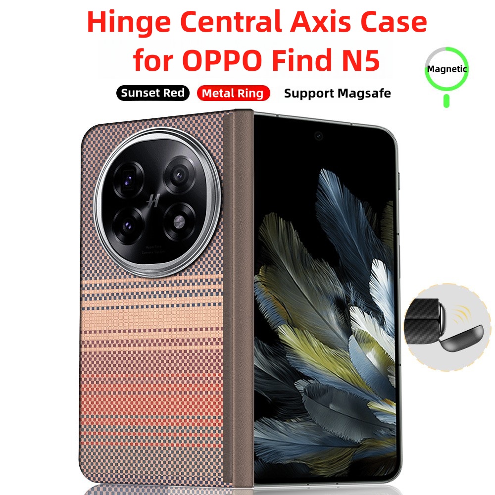 OPPO Find N5 Magnetic Case