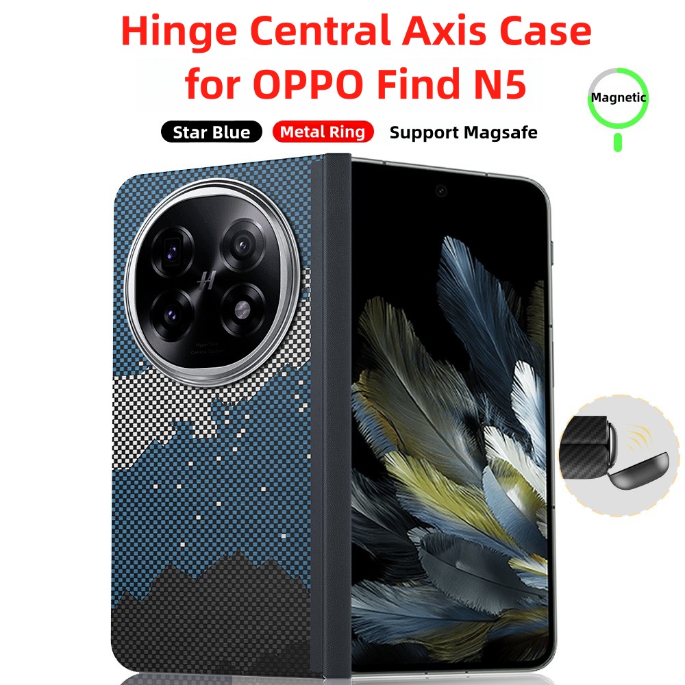 OPPO Find N5 Magnetic Case