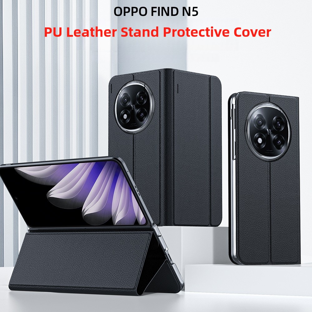 OPPO Find N5 Case