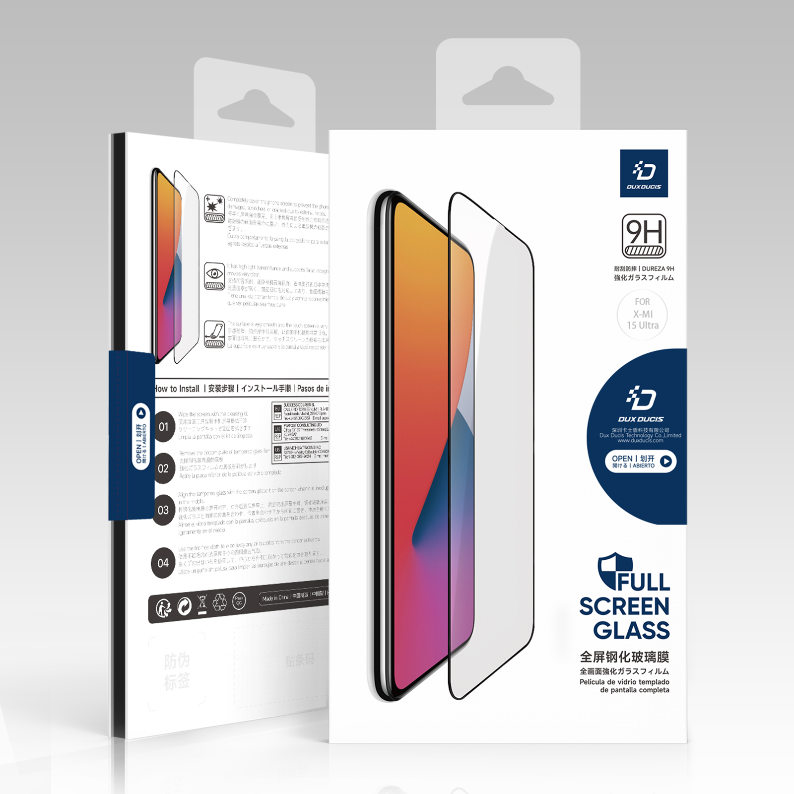 Xiaomi 15 Ultra Tempered Glass 