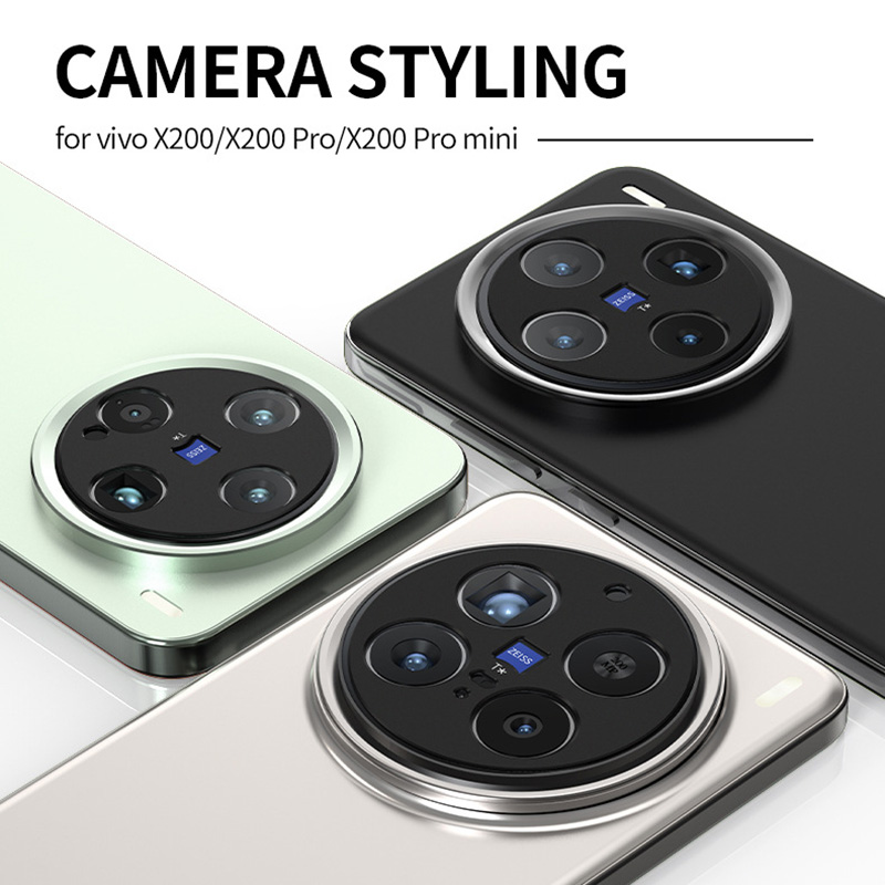 vivo X200 / X200 Pro / X200 Pro mini Rear Camera Lens Film