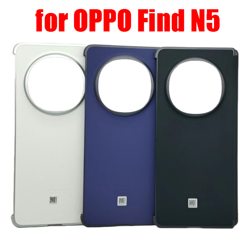 Original OPPO Find N5 Case