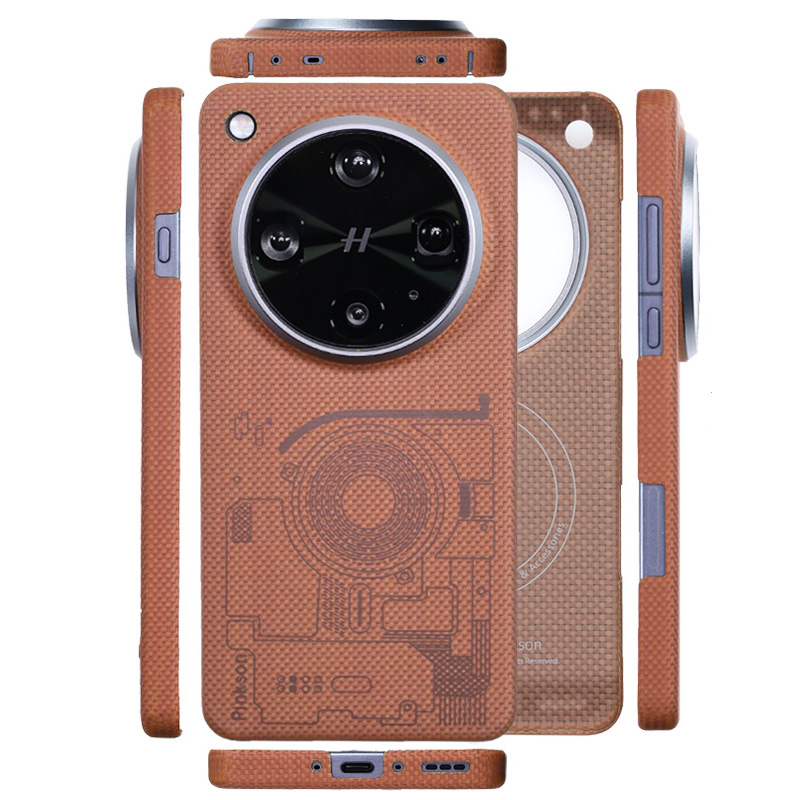 OPPO Find X8 Ultra Kevlar Fiber Case