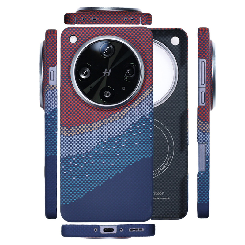 OPPO Find X8 Ultra Kevlar Fiber Case