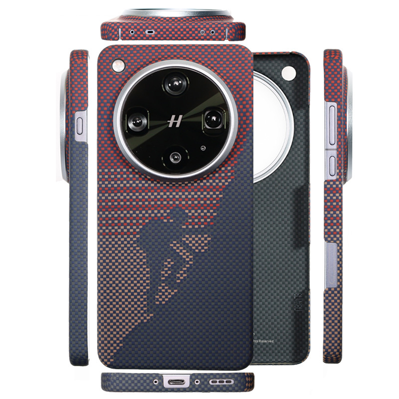 OPPO Find X8 Ultra Kevlar Fiber Case