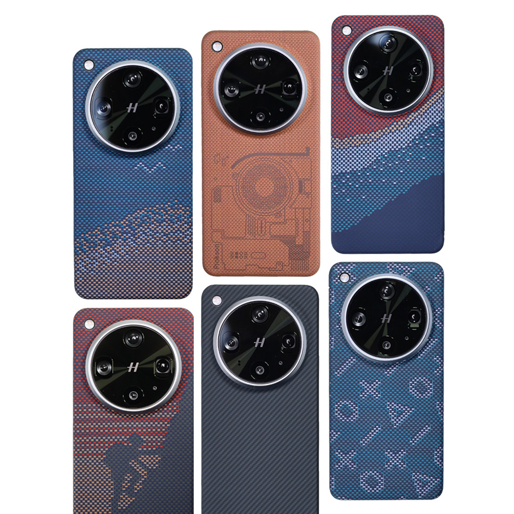OPPO Find X8 Ultra Kevlar Fiber Case