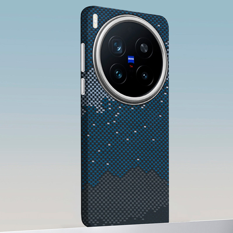 vivo X200 Ultra Kevlar Fiber Case