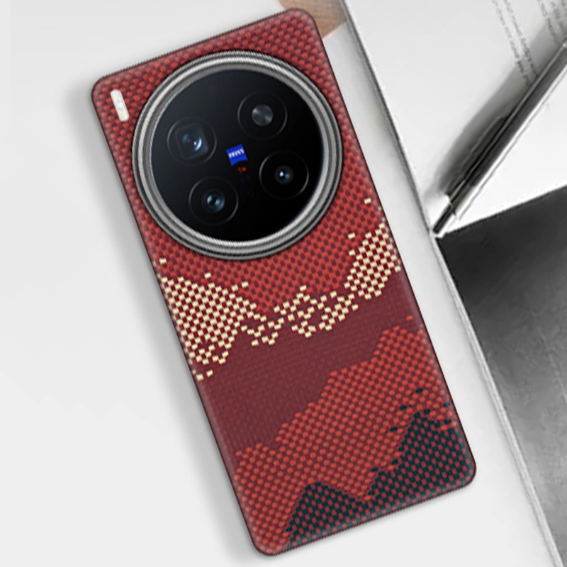 vivo X200 Ultra Kevlar Fiber Case