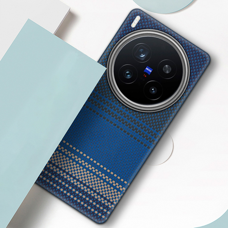 vivo X200 Ultra Kevlar Fiber Case