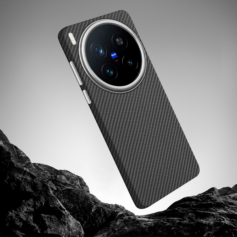 vivo X200 Ultra Kevlar Fiber Case