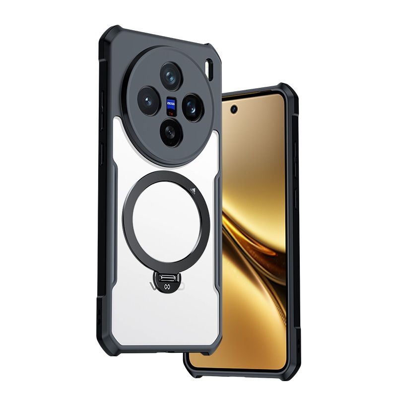 vivo X200 Ultra Magnetic Case