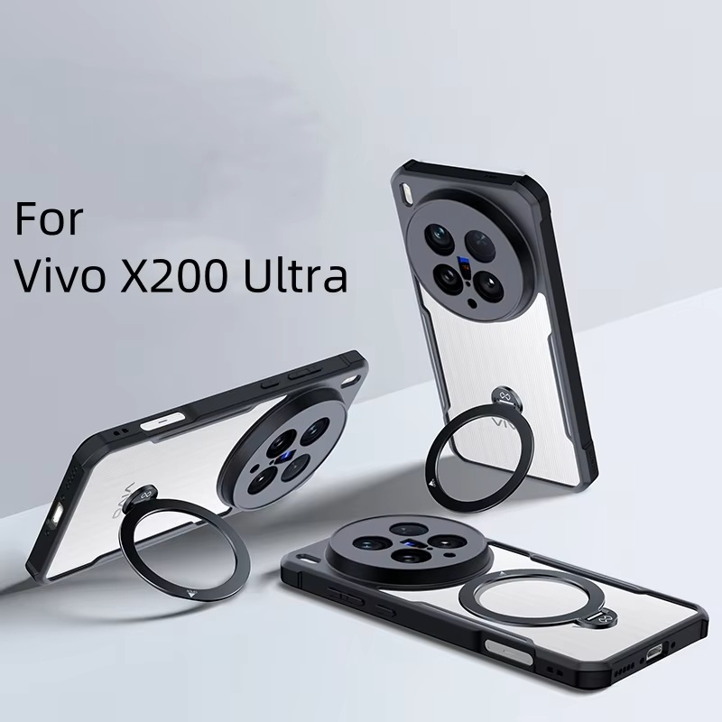 vivo X200 Ultra Magnetic Case
