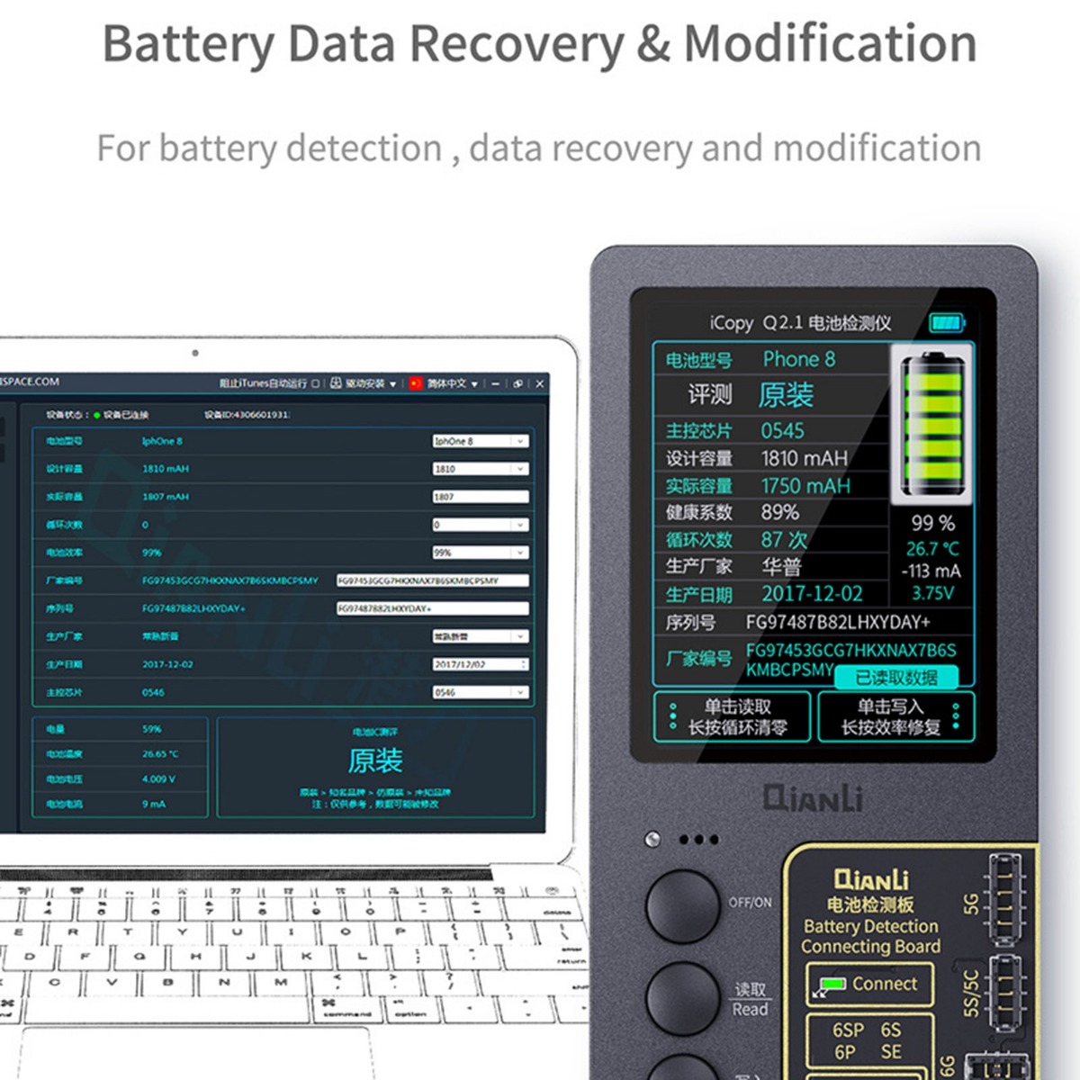 Qianli iCopy Plus 2.2 Repair Detection Programmer 