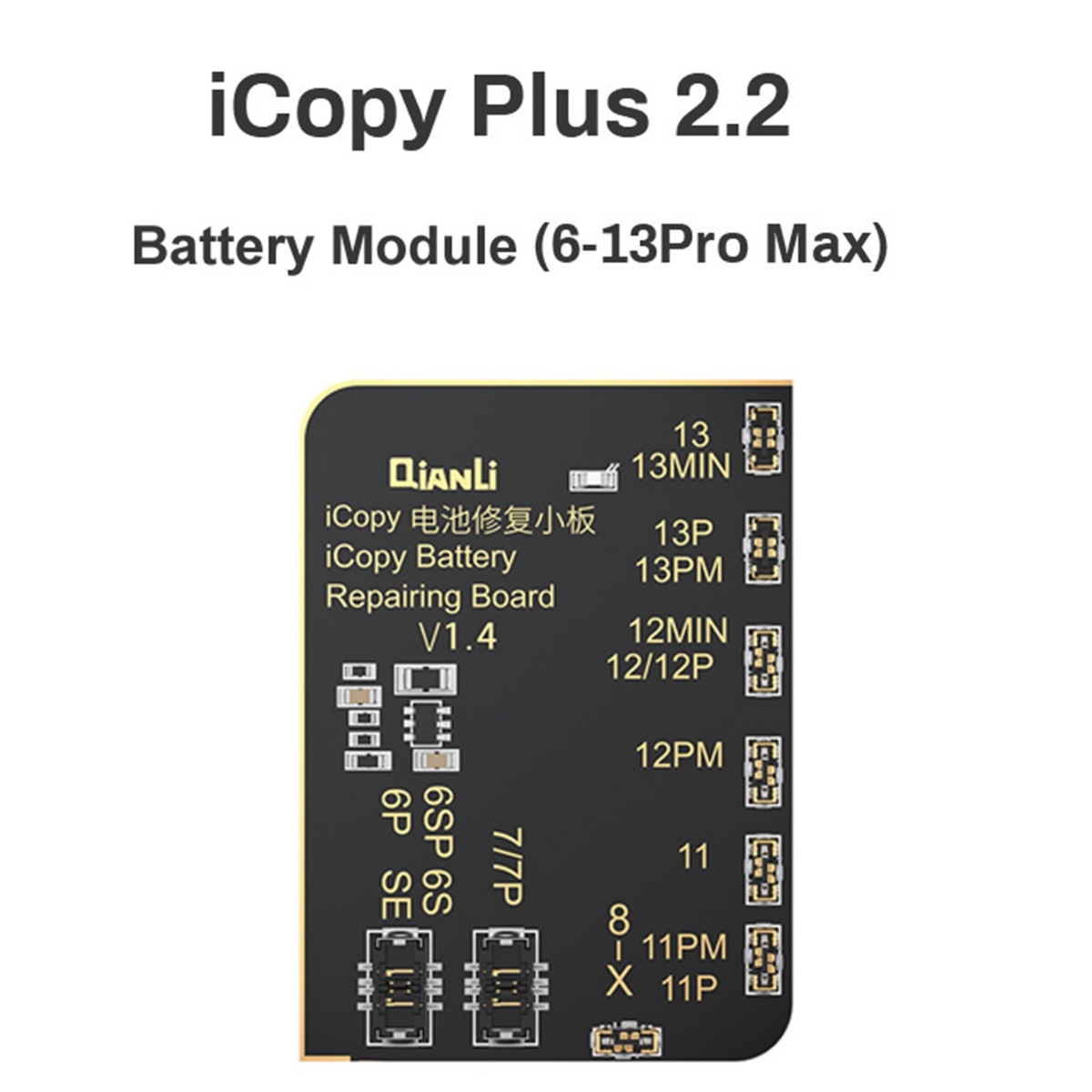 Qianli iCopy Plus 2.2 Repair Detection Programmer 