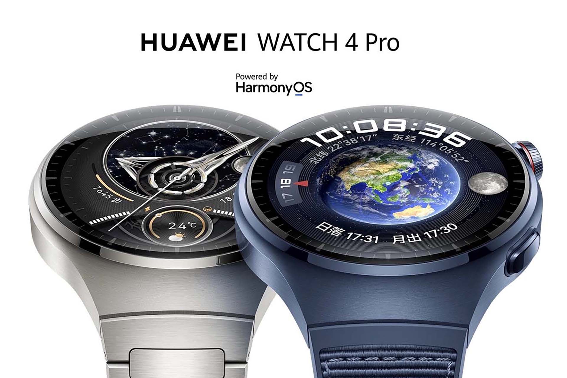 Huawei Watch 4 Pro Classic Brown