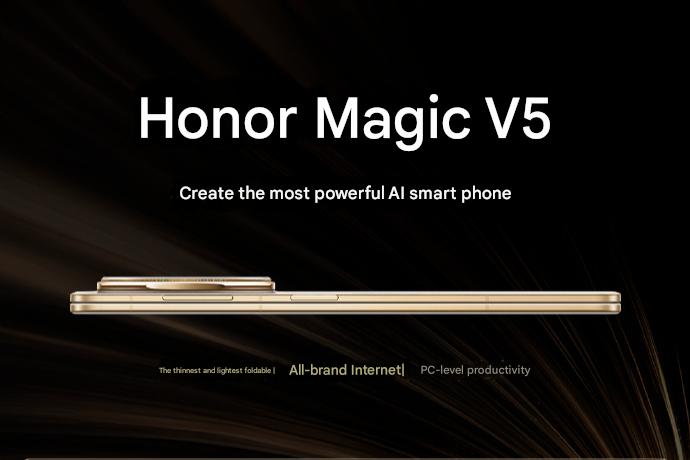 Honor Magic V5 officially announced as the world's thinnest foldable phone, with a thickness of only 8.8mm