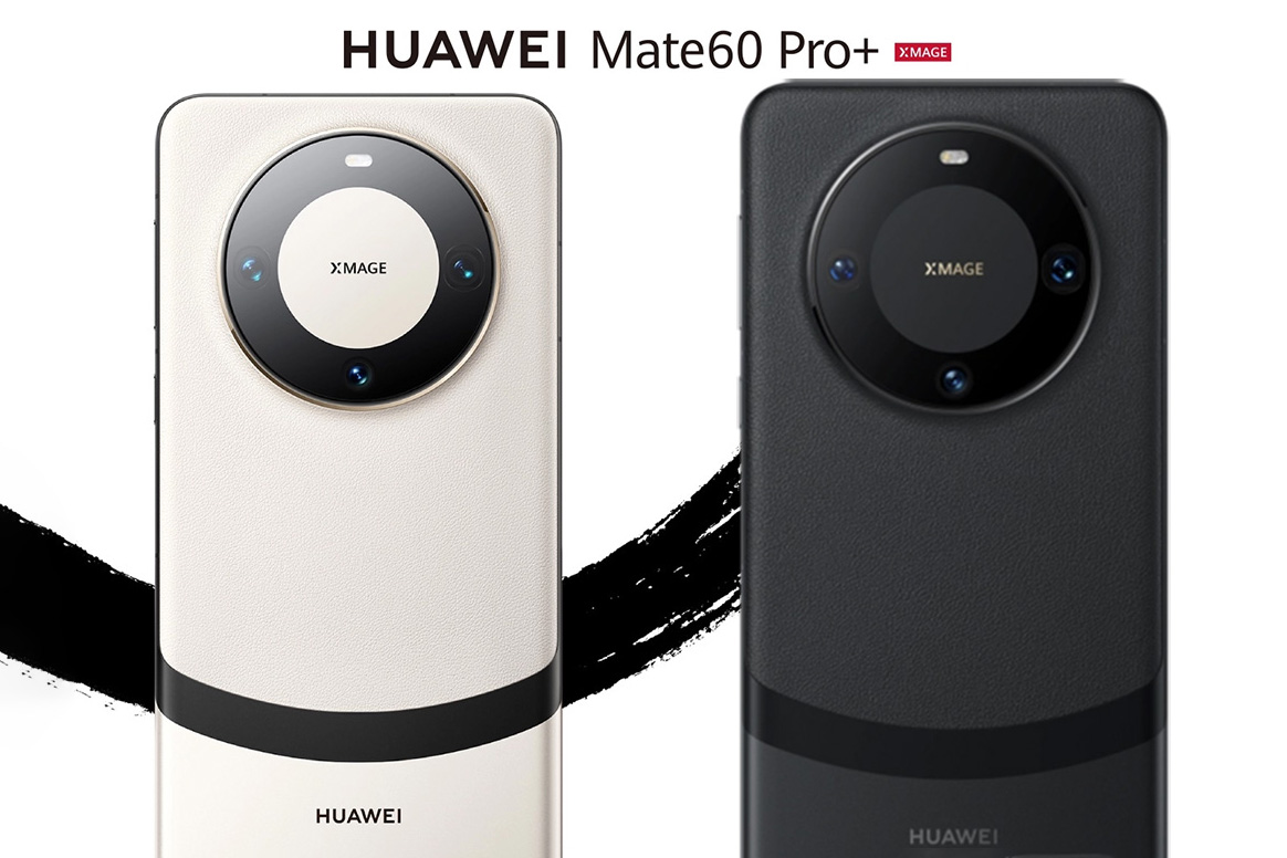 Huawei Mate 60 Pro+ Review