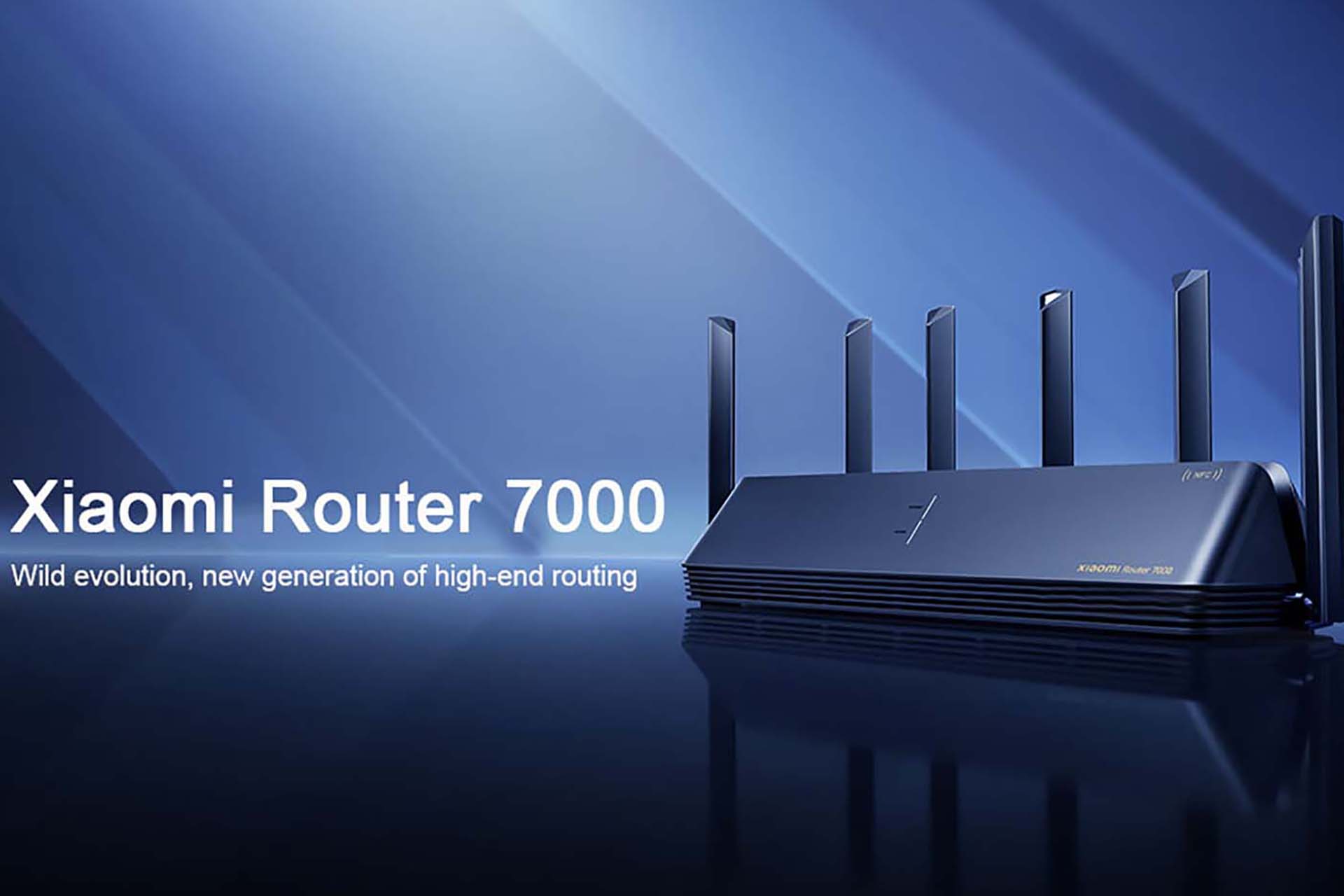Xiaomi Router 7000 Coming Soon
