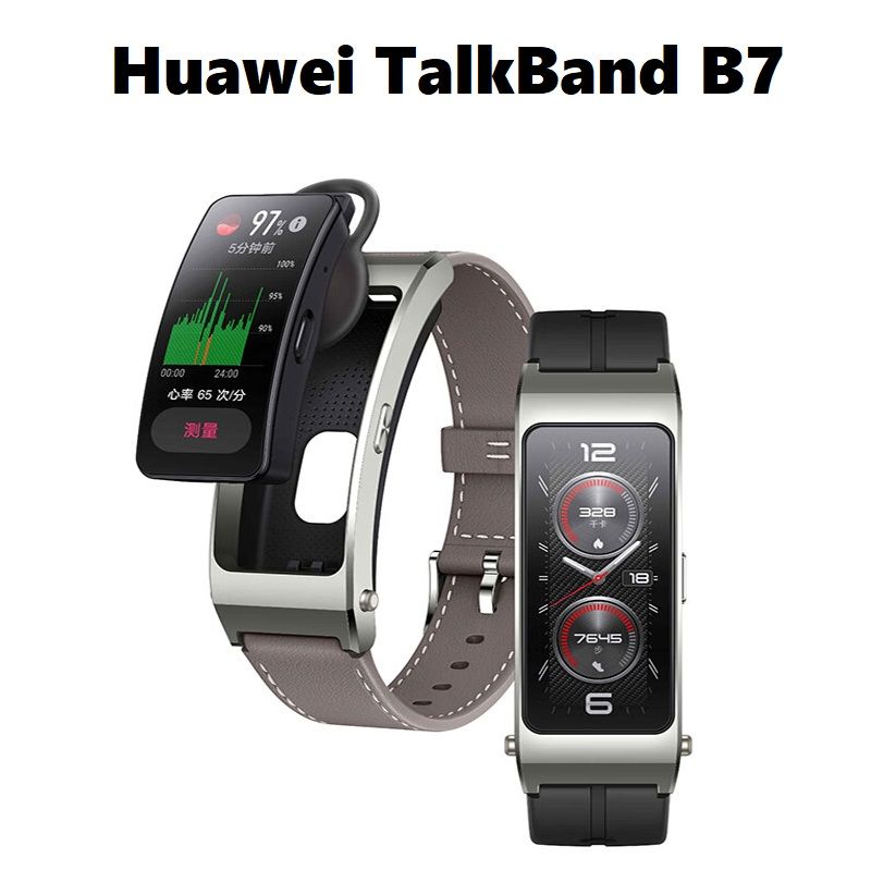 Huawei TalkBand B7 Review