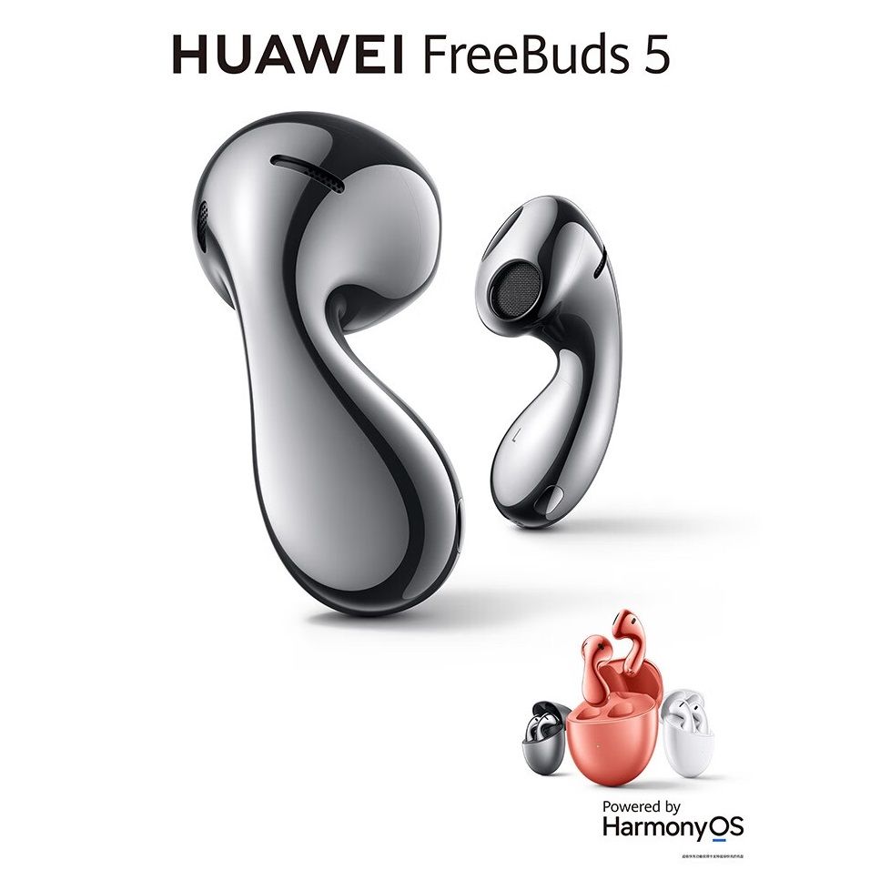 Huawei FreeBuds 5 Review