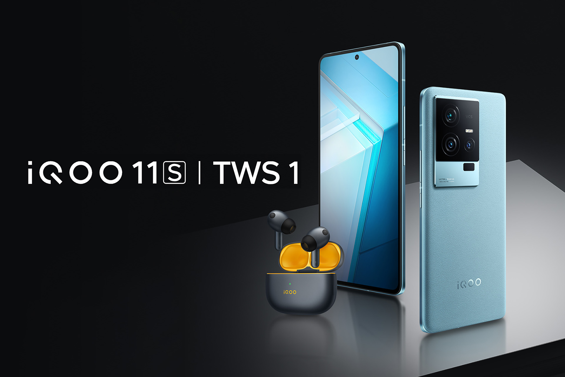 iQOO 11S to be Unveiled on July 4th: Exciting Features and New TWS Earbuds in Store
