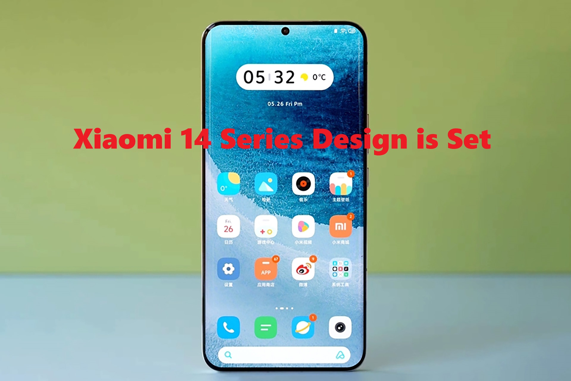 Xiaomi 14 Series Design is Set