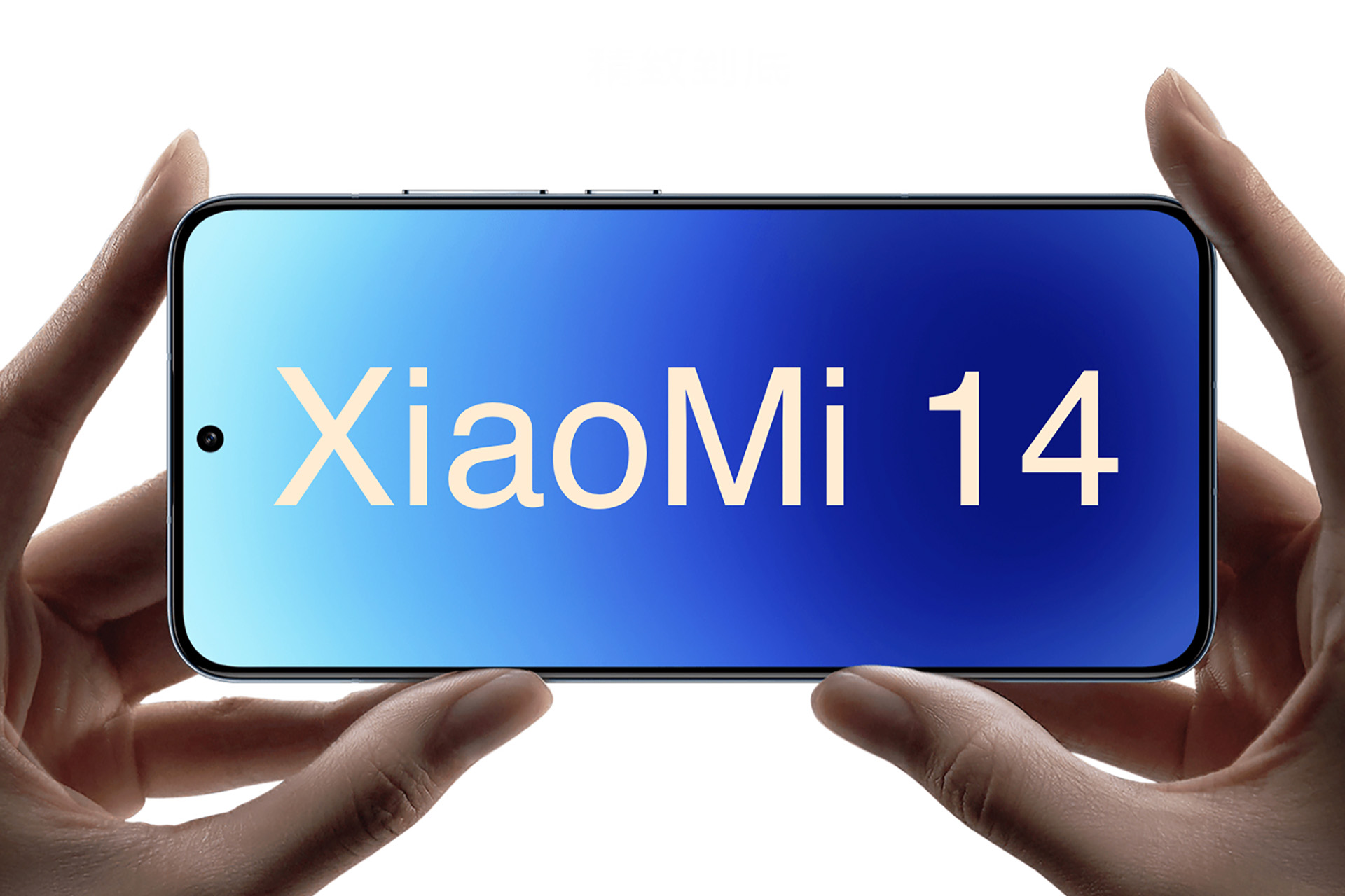 Xiaomi 14 Full Specs Leak