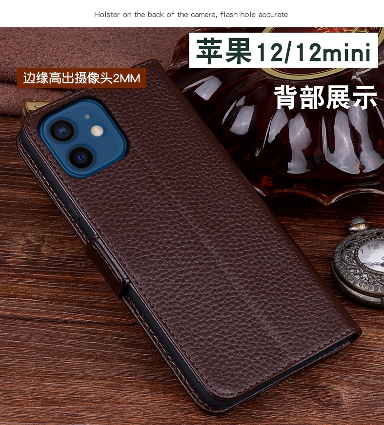 Genuine_Smart_Leather_Flip_Cover_Case_for_Apple_iPhone_12-03.jpg