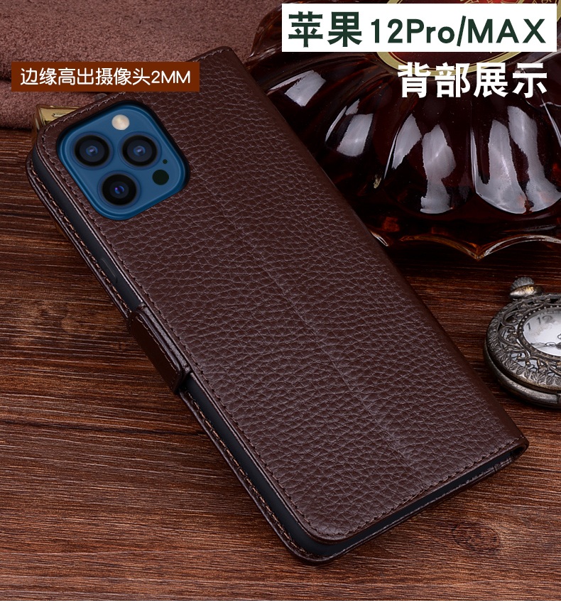 Genuine_Smart_Leather_Flip_Cover_Case_for_Apple_iPhone_12-04.jpg