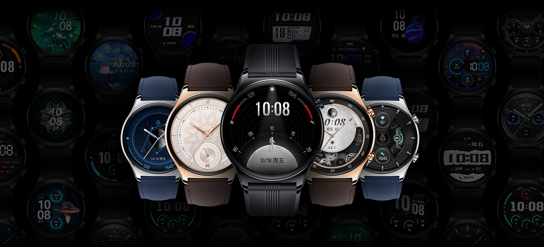 Honor Watch GS 3