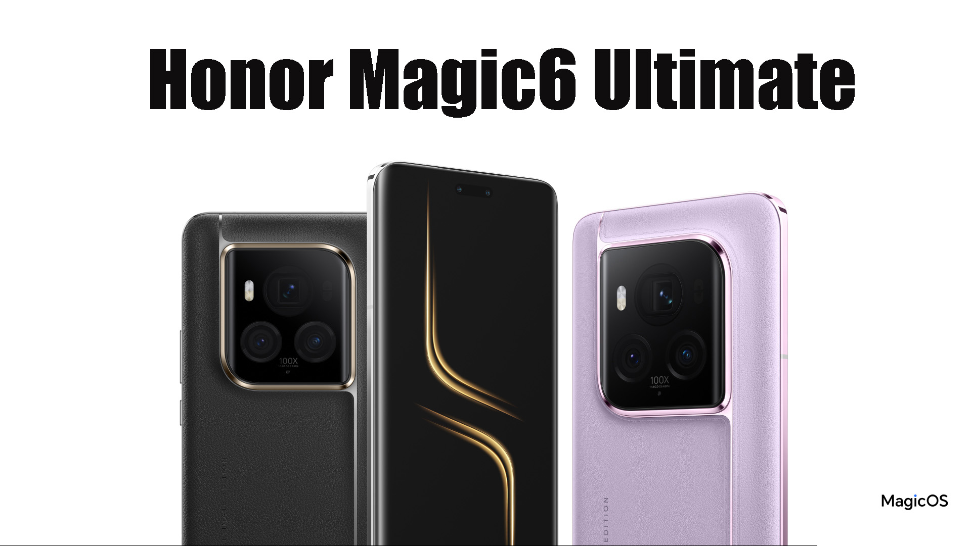 Honor Magic6 Ultimate