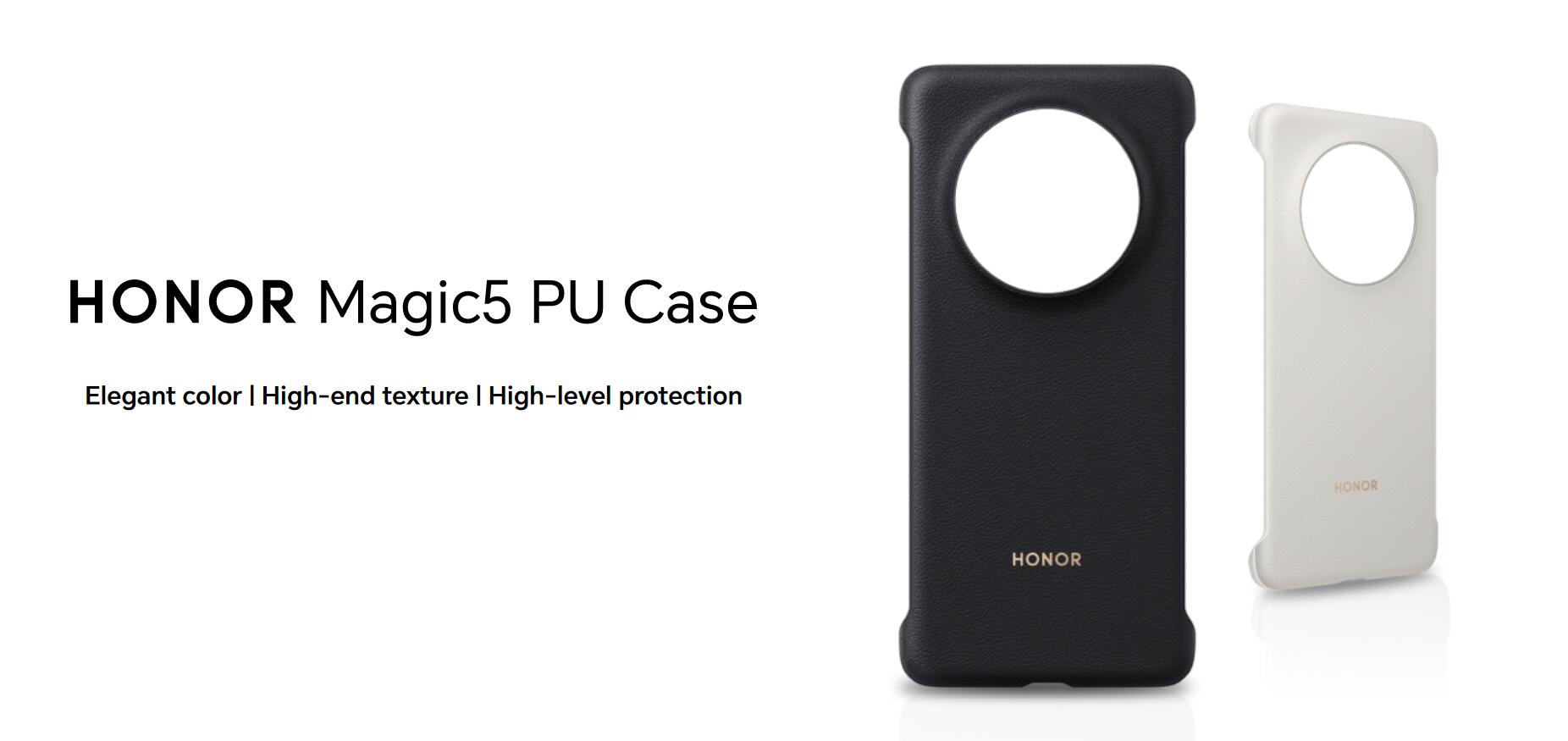 Honor Magic5 PU Case