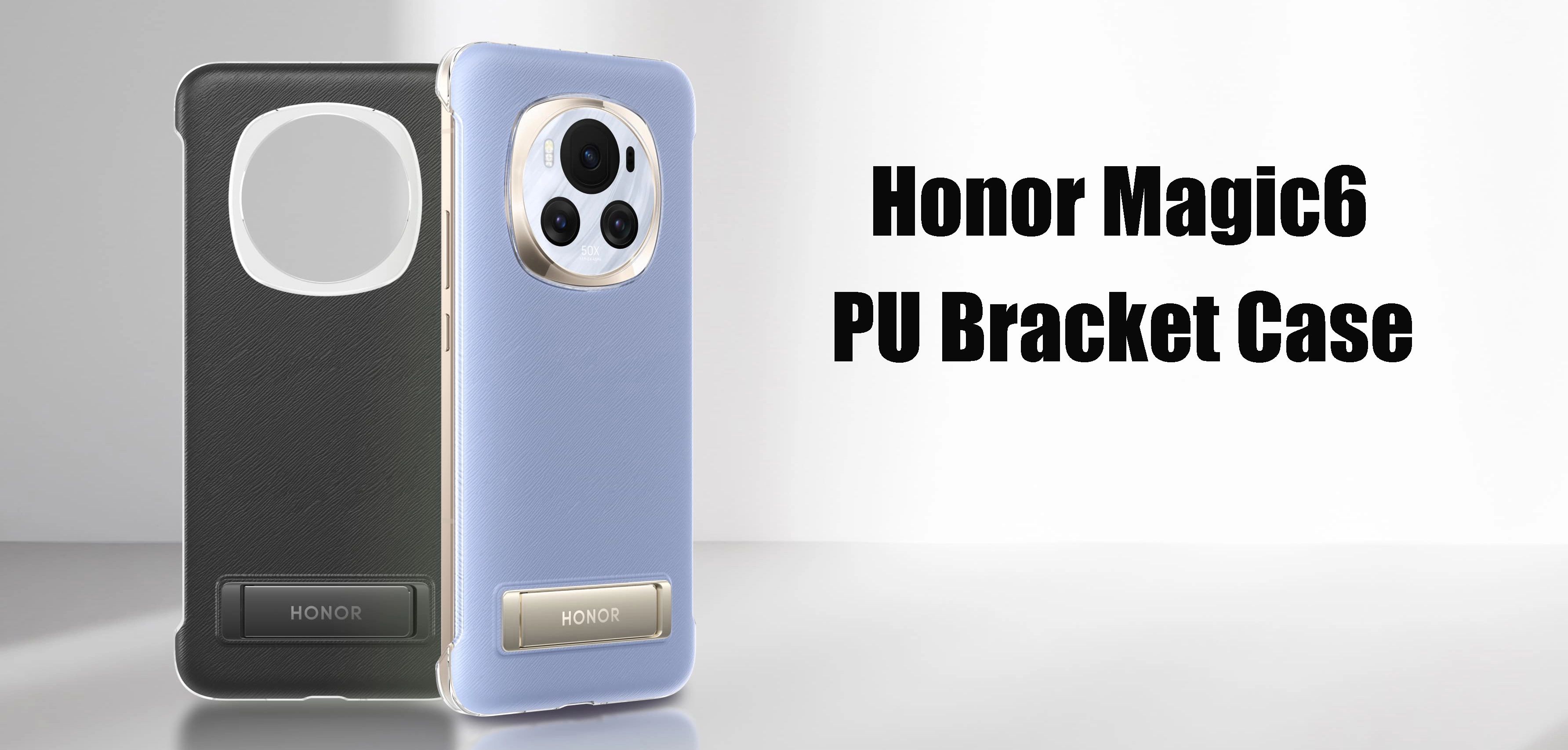 Honor Magic6 PU Bracket Case