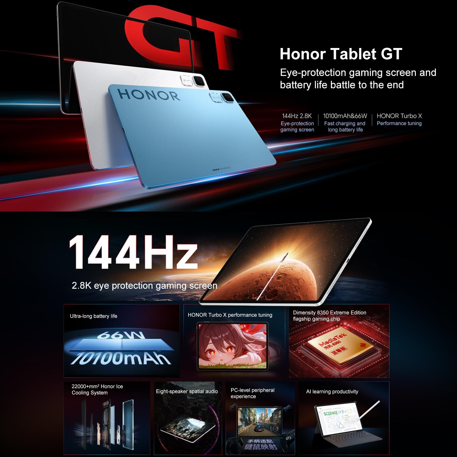 Honor Pad GT