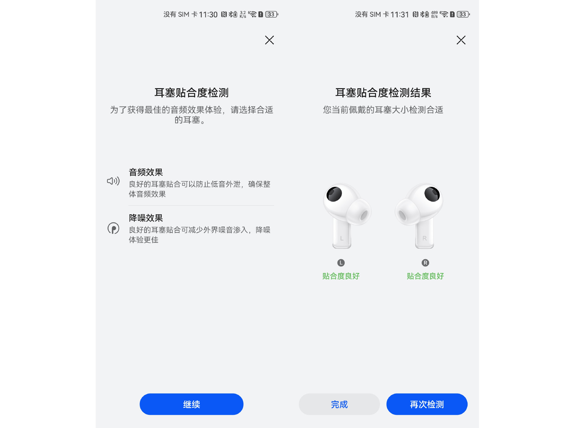 Huawei FreeBuds Pro 3 Review