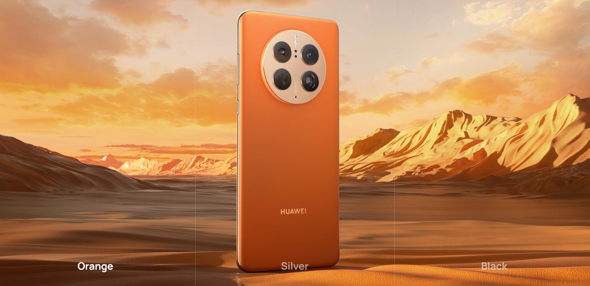 Huawei Mate 50 Pro