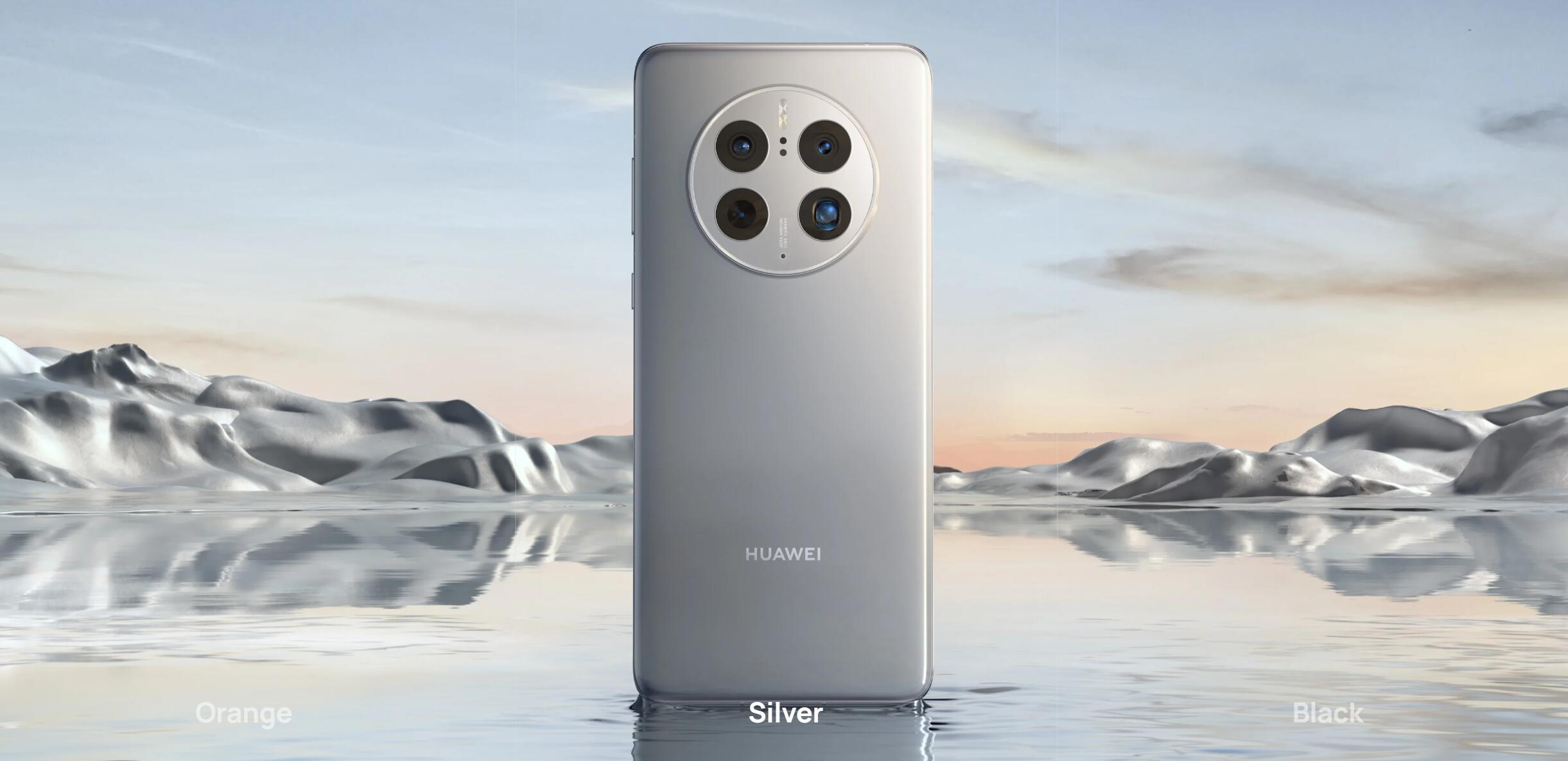 Huawei Mate 50 Pro