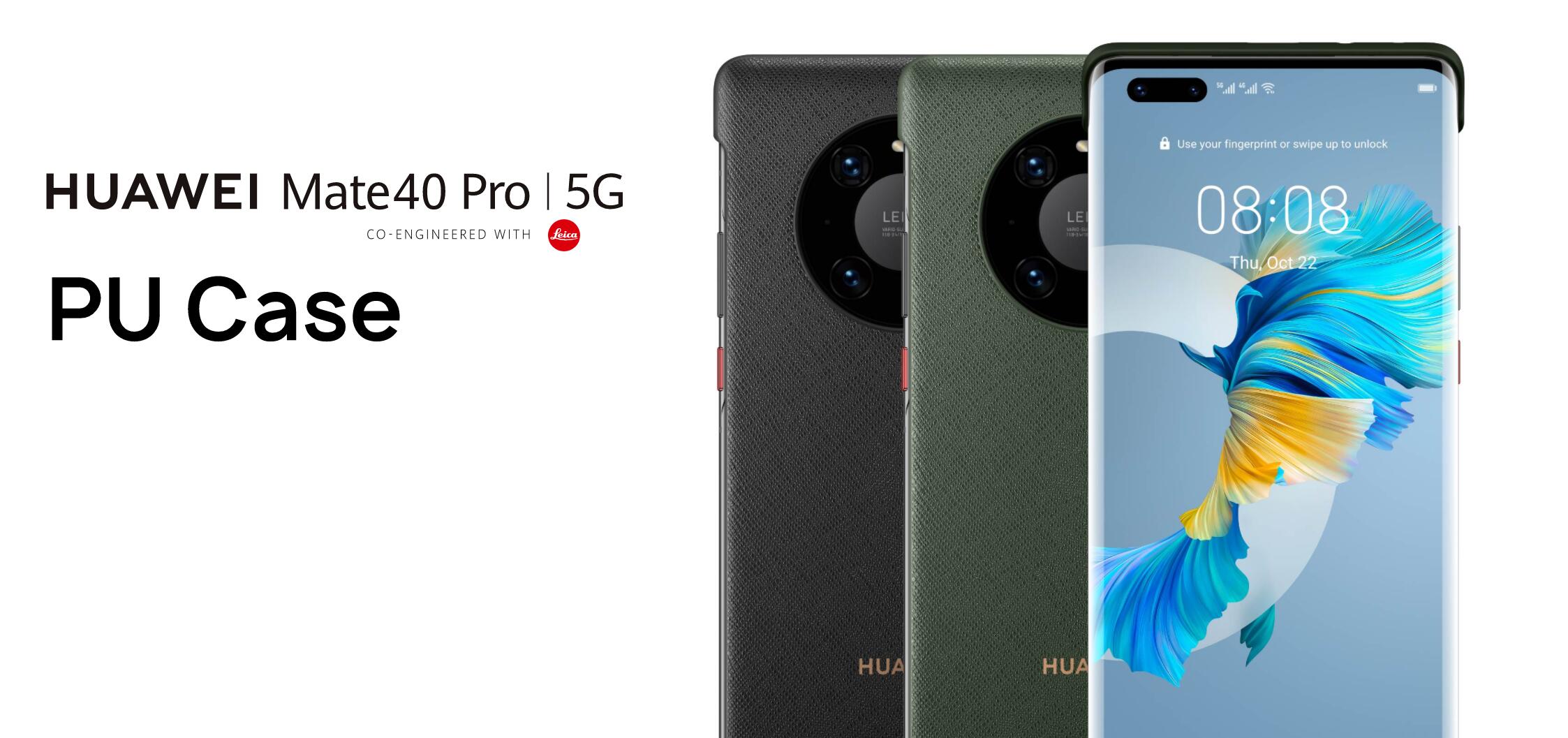 HUAWEI_Mate_40_Pro_PU_Case-01.jpg