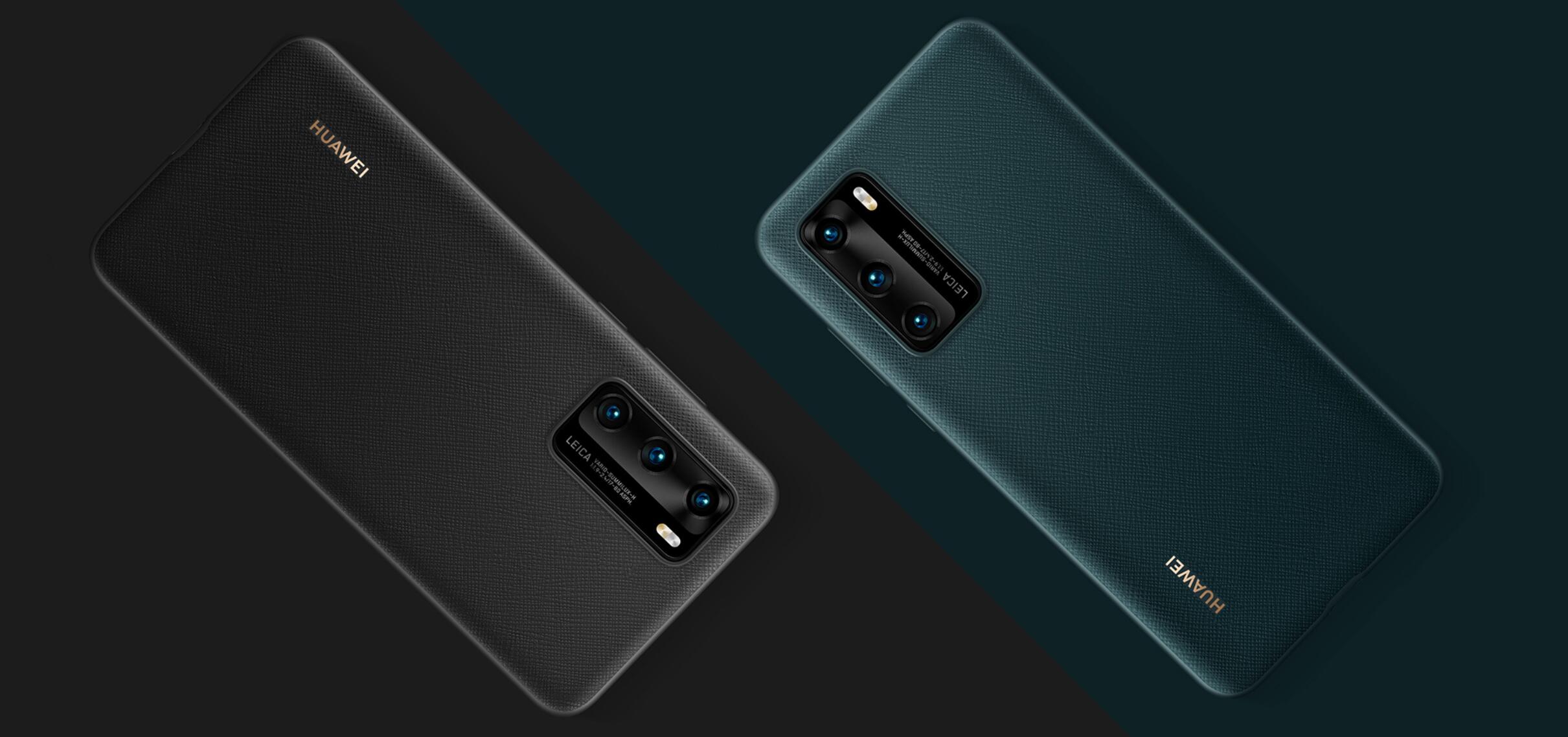 HUAWEI_P40_PU_Case-03.jpg