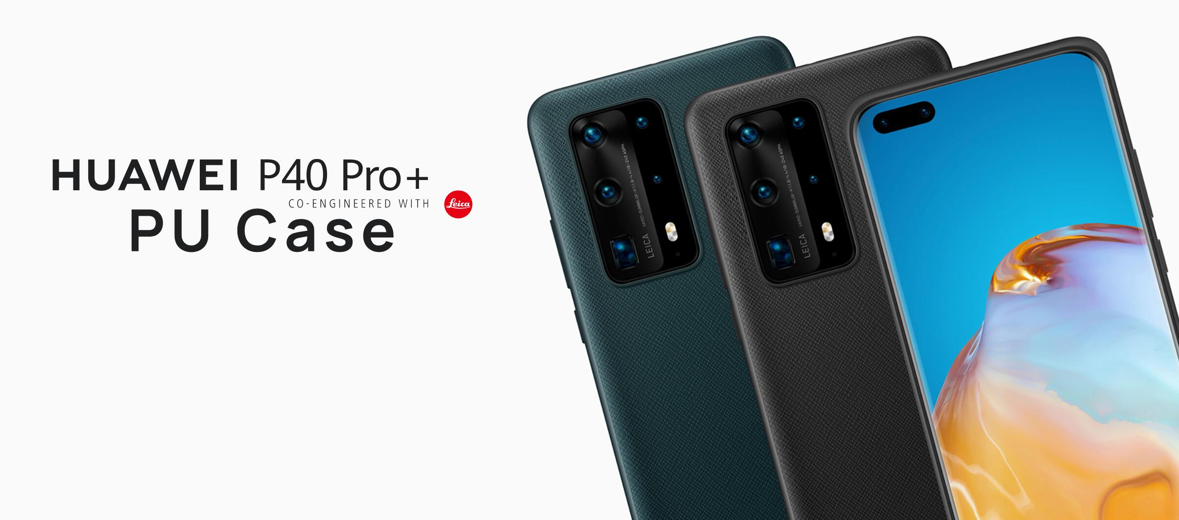 HUAWEI_P40_Pro_PU_Case-01.jpg