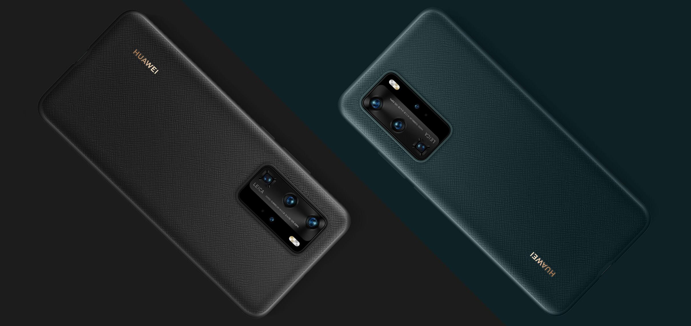 HUAWEI_P40_Pro_PU_Case-03.jpg