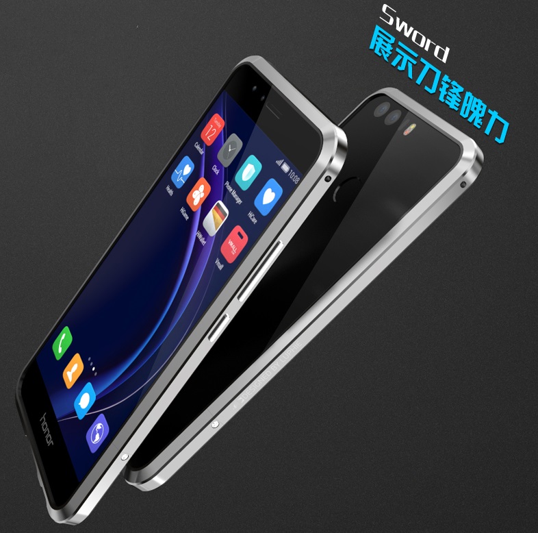 Honor 8 Case