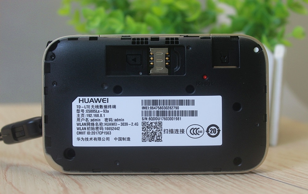 Huawei E5885 Mobile WiFi 2 Pro