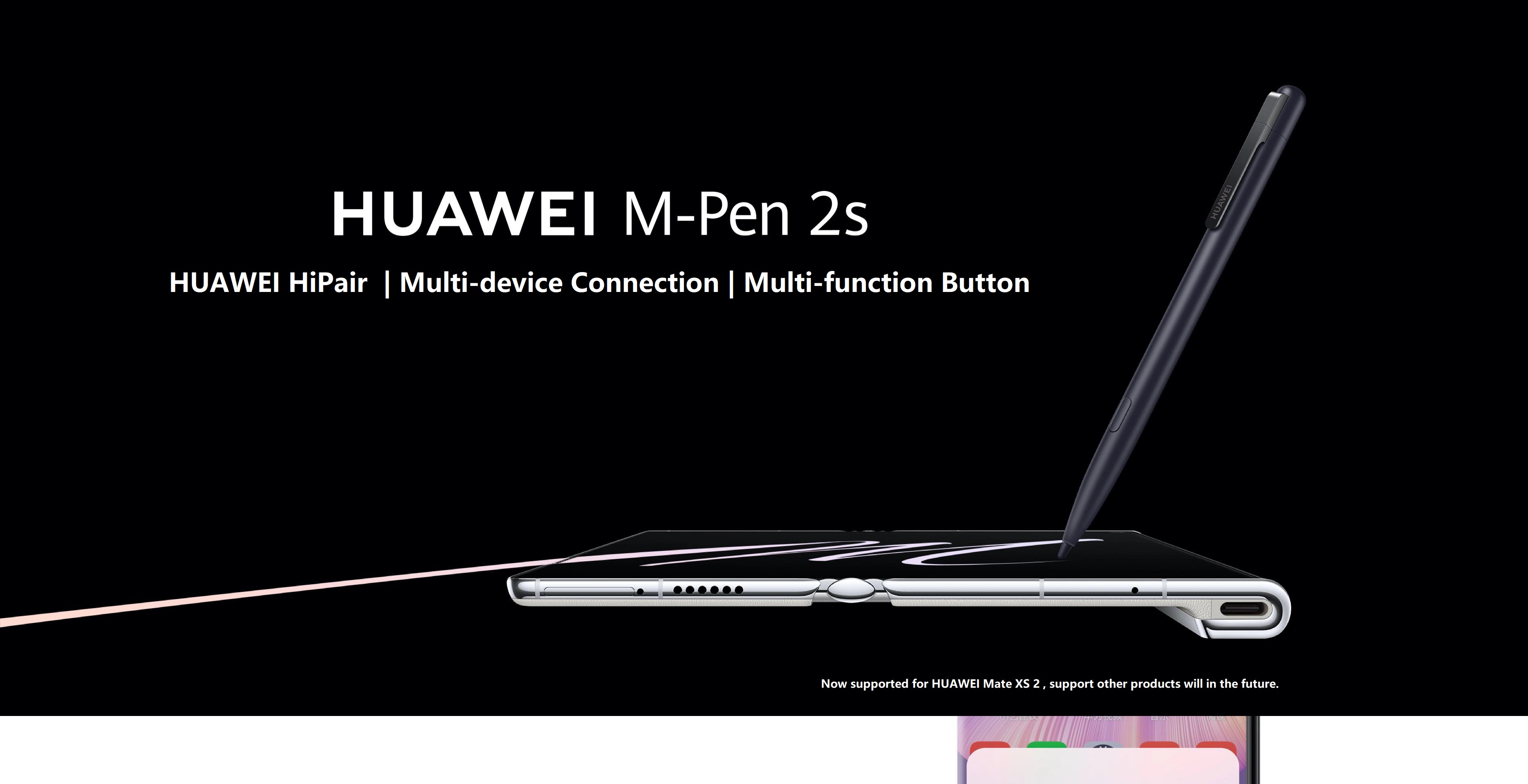 Huawei M-Pen 2S
