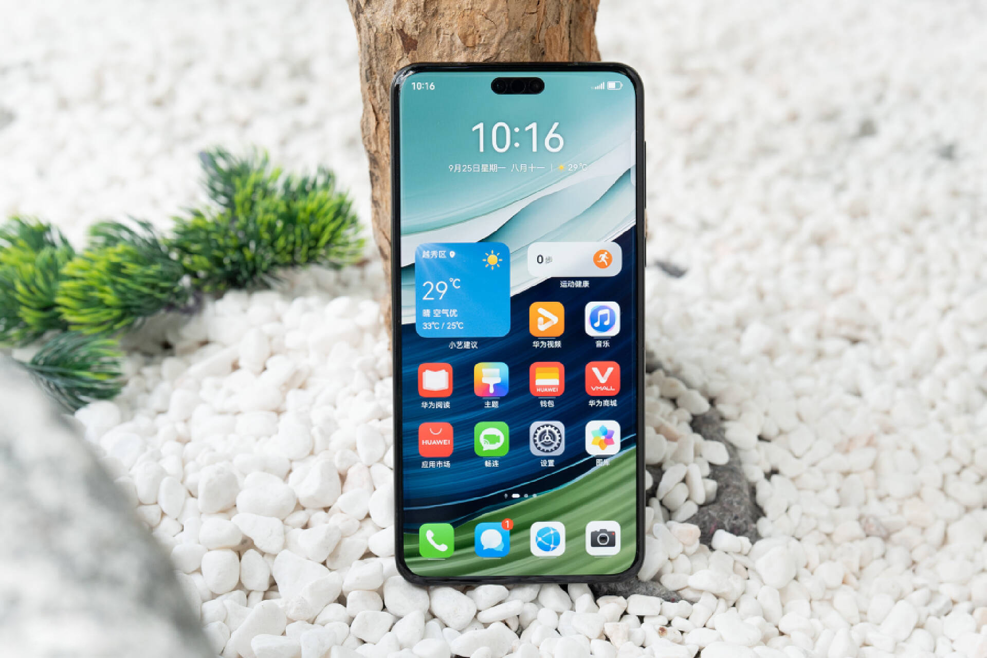 Why Huawei Mate 60 Pro may be the most significant smartphone