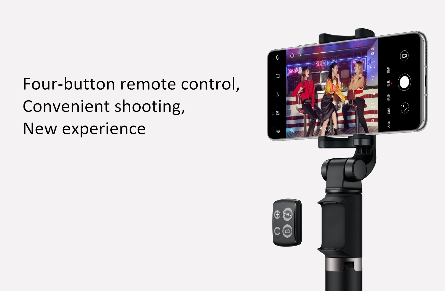 Huawei CF15 Pro Tripod Wireless Bluetooth Selfie Stick For iPhone