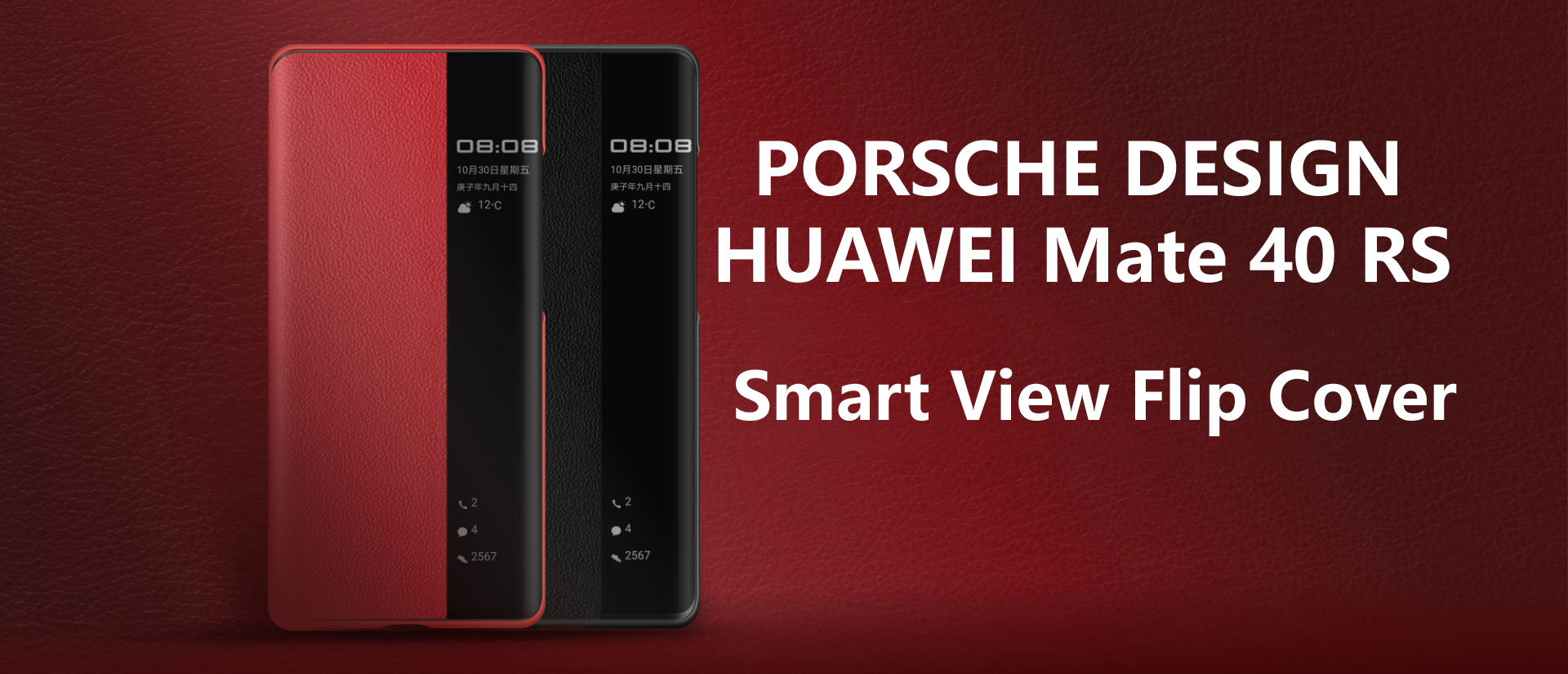 Huawei_Mate_40_RS_Porsche_Design_Smart_View_Flip_Cover-01.jpg